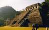 Palenque, Feliratok temploma